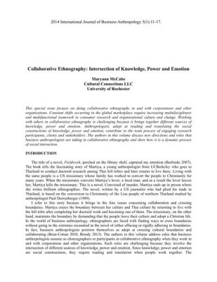  「Collaborative Ethnography」: 探求する視線の交差と、文化の多様な織り成す物語